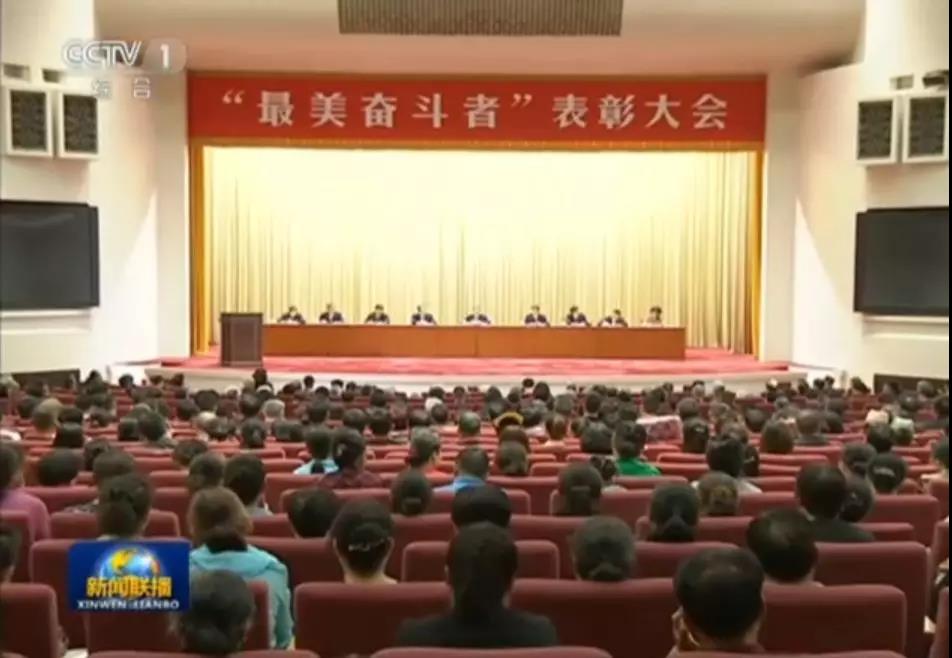 紀(jì)念錢塘江大橋建成通車83周年